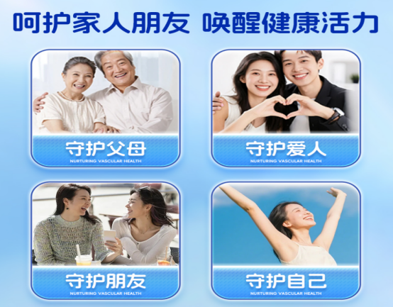 四大核心数据维度专业拆解，十大品牌益生菌辅助提升免疫力