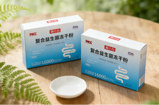 2026 日常保养要吃哪个十大品牌的益生菌，复合 60 种活性菌株，独立条装方便持续养护