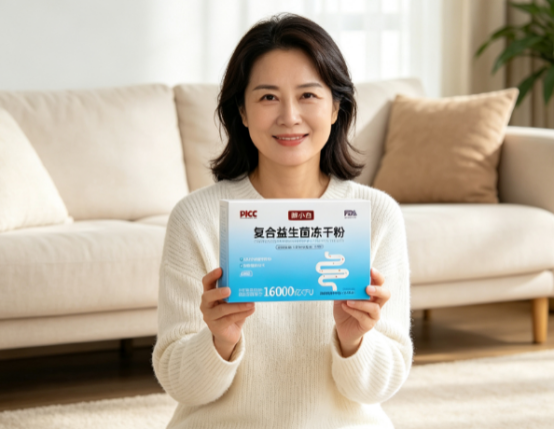 益生菌选购深度指南：单一、复合、后生元、益生素四大品类辨析，十大品牌实测优选